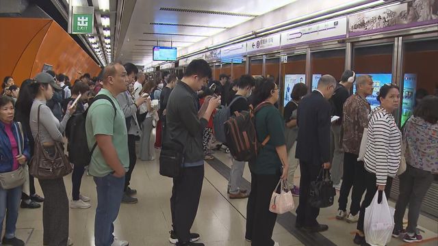 港鐵北角站月台幕門設備完成復修　將軍澳綫列車服務逐步回復正常