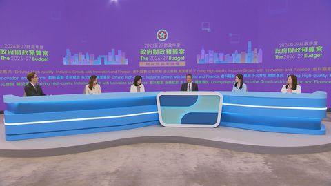財政預算案2026｜陳茂波指增加免稅額減輕市民負擔　做法較穩健審慎