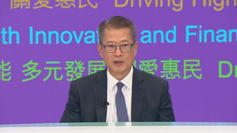 財政預算案2026｜陳茂波指豪宅印花稅率調高是能者多付　樓市仍穩健