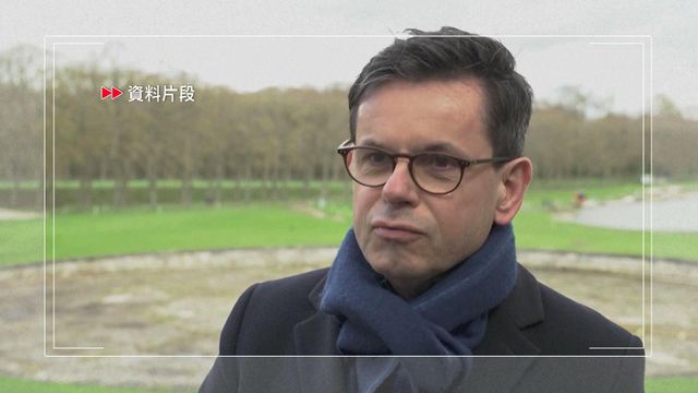 法國藝術史學家勒里博任羅浮宮館長