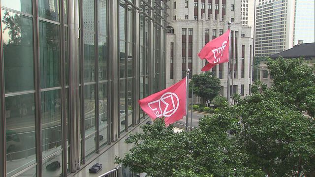 長和系向Engie出售UK Power Networks全數權益　總出售代價逾105億英鎊