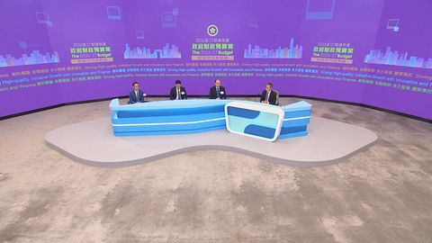 財政預算案2026｜陳茂波：將盡力開拓更多人工智能平台在本港應用