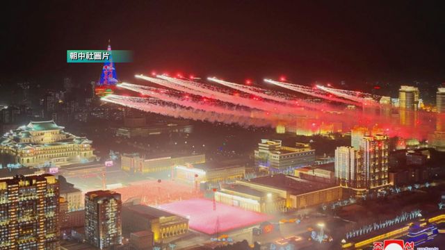 無綫新聞 TVB News