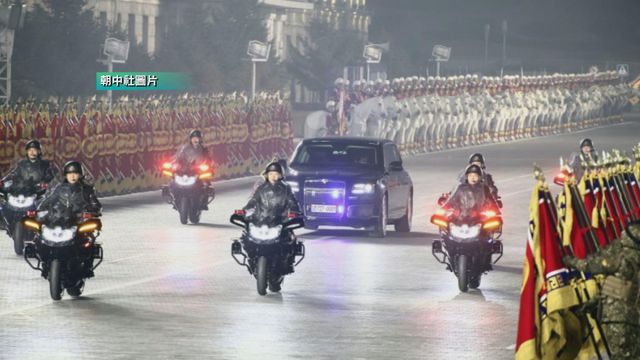 無綫新聞 TVB News