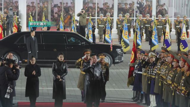 無綫新聞 TVB News