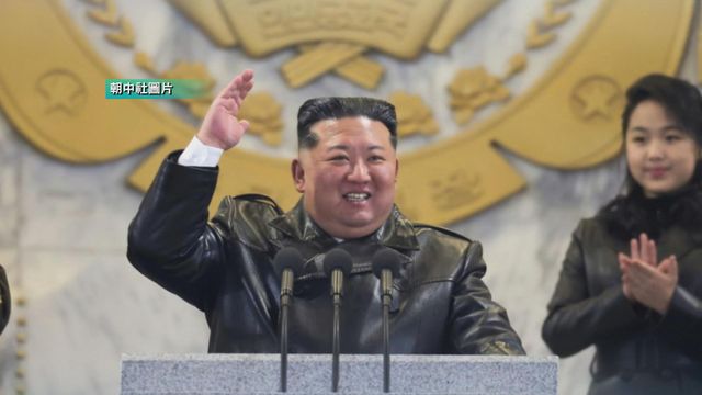 無綫新聞 TVB News