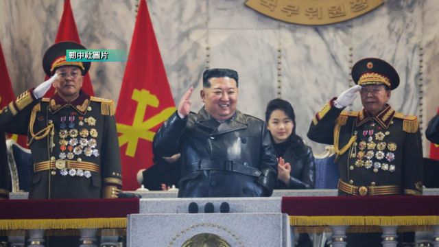 無綫新聞 TVB News