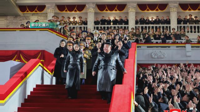 無綫新聞 TVB News