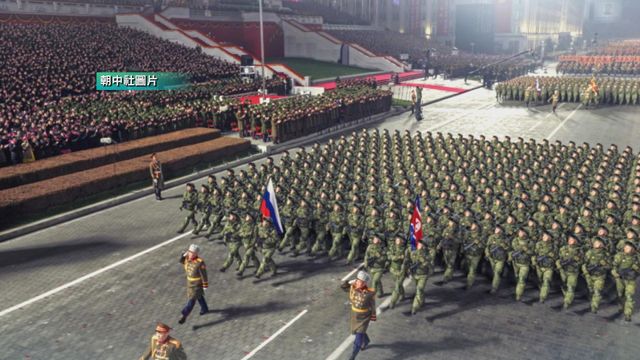 無綫新聞 TVB News