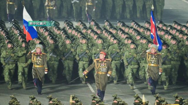 無綫新聞 TVB News