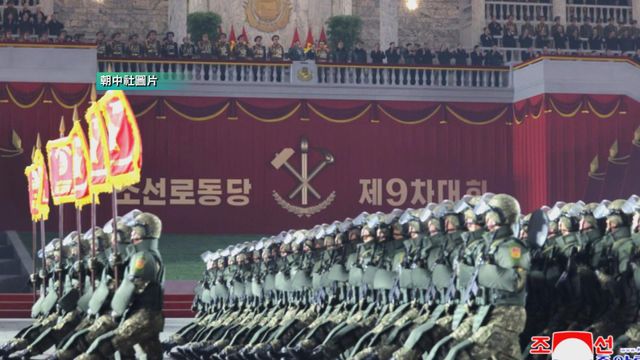 無綫新聞 TVB News