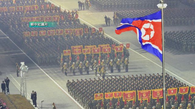 無綫新聞 TVB News