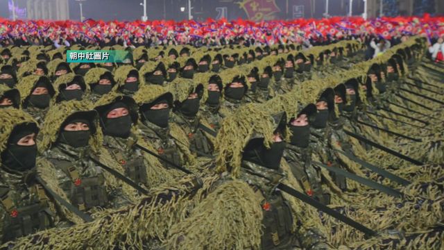 無綫新聞 TVB News