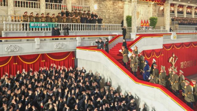 無綫新聞 TVB News