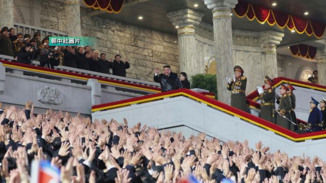 無綫新聞 TVB News