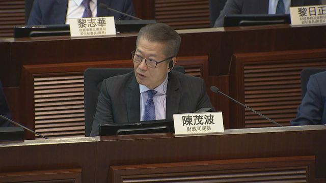 Financial Secretary Paul Chan explained Budget to lawmakers Financial Secretary Paul Chan explained Budget to lawmakers