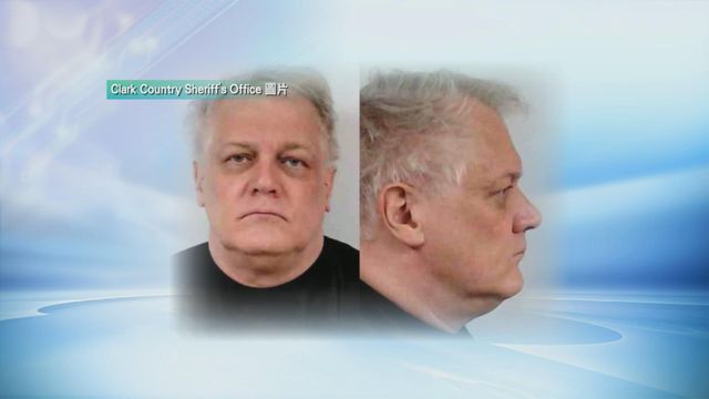 美國前空軍飛行員被捕　被指未經授權訓練中國軍方人員