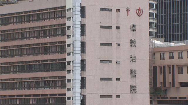 衞生防護中心︰過去一星期流感活躍程度有所回升　籲市民接種疫苗