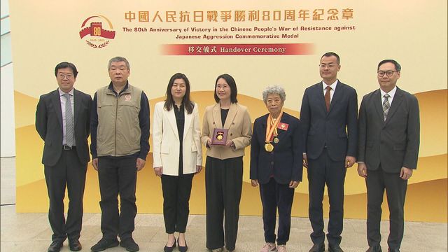 無綫新聞 TVB News