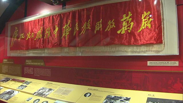 無綫新聞 TVB News