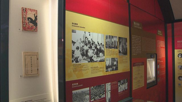 無綫新聞 TVB News