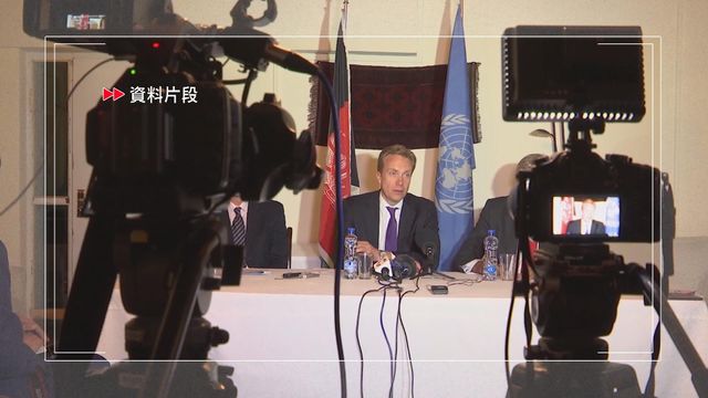 世界經濟論壇總裁布倫德捲入愛潑斯坦案 面對調查期間請辭 世界經濟論壇總裁布倫德捲入愛潑斯坦案 面對調查期間請辭