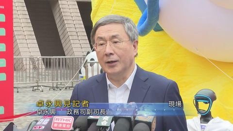 宏福苑五級火．現場｜卓永興：未來兩個月完成部署　居民可分批返單位執拾