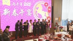 Legco LNY luncheon attended by more than 200