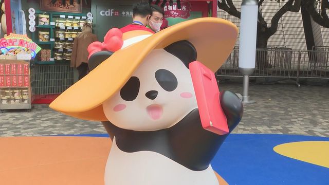 無綫新聞 TVB News