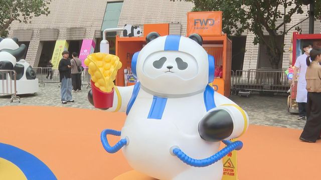 無綫新聞 TVB News