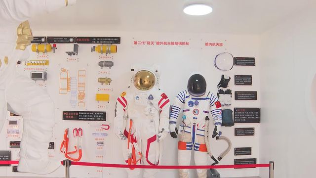 無綫新聞 TVB News