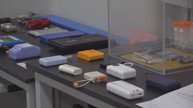 CCC標記新規定｜國產流動充電器新出廠強制加二維碼　掃碼可查證書真偽