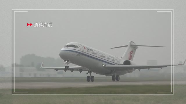 美以襲伊朗｜內地三大航空公司中東航線旅客　退票或改期免收手續費