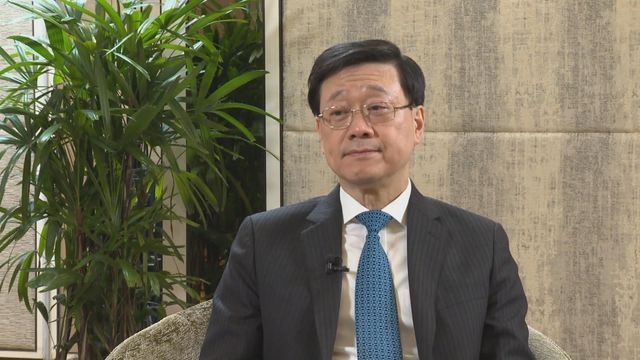 李家超明日啟程赴京　出席全國人大會議開幕