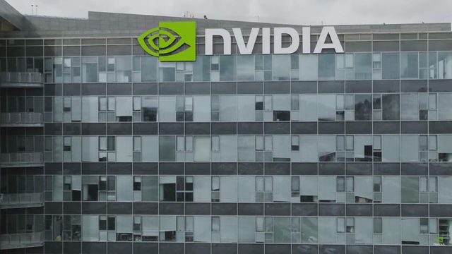據報美國或限制Nvidia向單一中企出口H200晶片數量