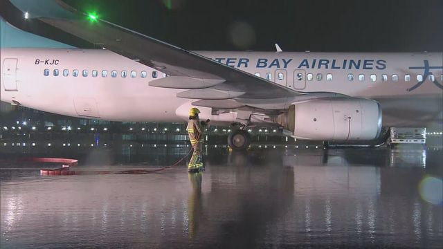 HK Airport holds annual drill