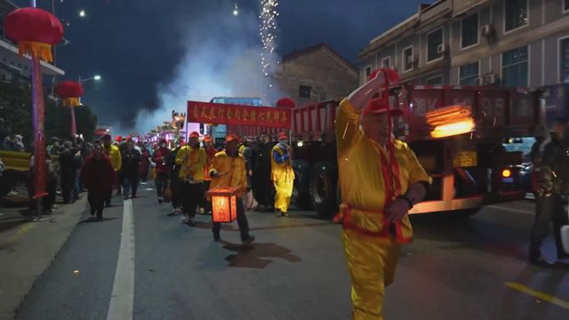 無綫新聞 TVB News 無綫新聞 TVB News