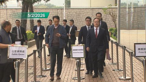 First round of evidential hearings of Wang Fuk Court fire begins on Mar 19