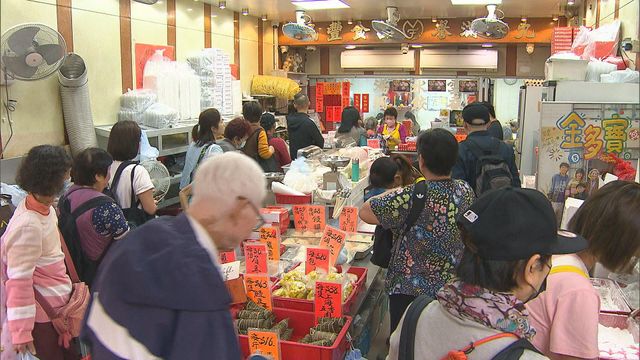 無綫新聞 TVB News 無綫新聞 TVB News