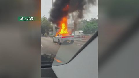 屯門公路有電動車起火無人傷　比亞迪稱涉可攜帶式充電器