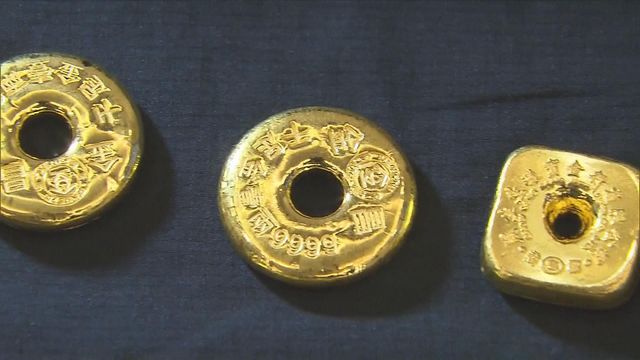 金價亞洲市重上5100美元水平