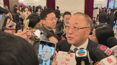 全國兩會2026｜張軍批美以嚴重違反國際法　冀中美關係持續穩定發展