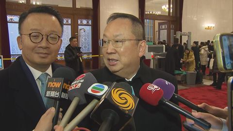 全國兩會2026｜人大會議周四開幕　港區代表冀提升本港國際金融中心地位