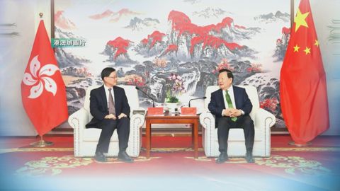 全國兩會2026｜李家超感謝夏寶龍指導　特區將推進香港五年規劃編制工作