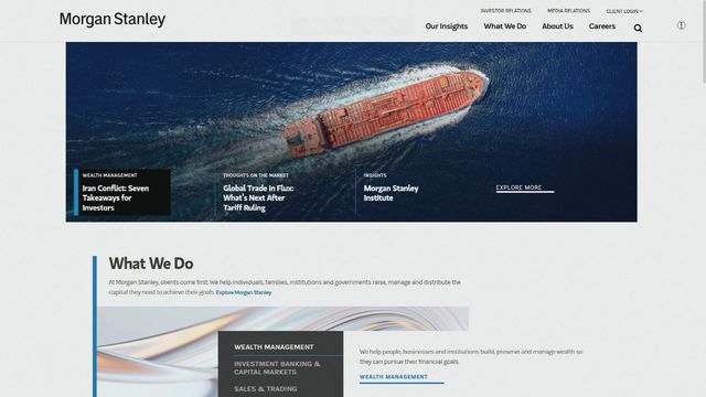 大摩擬全球裁員約3%