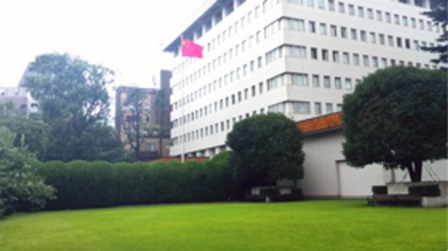 中國公民在日本再受滋擾