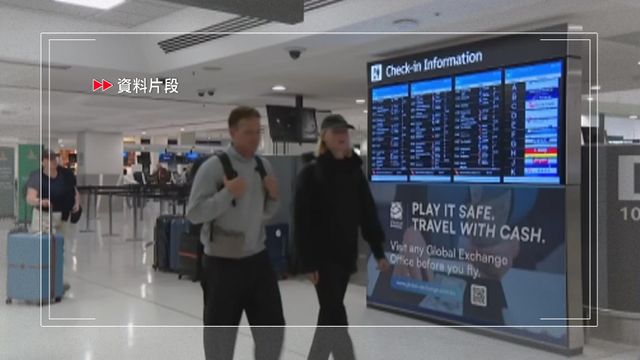 美以襲伊朗｜澳洲料周四再有三班商業航班從阿聯酋起飛　接載滯留旅客回澳