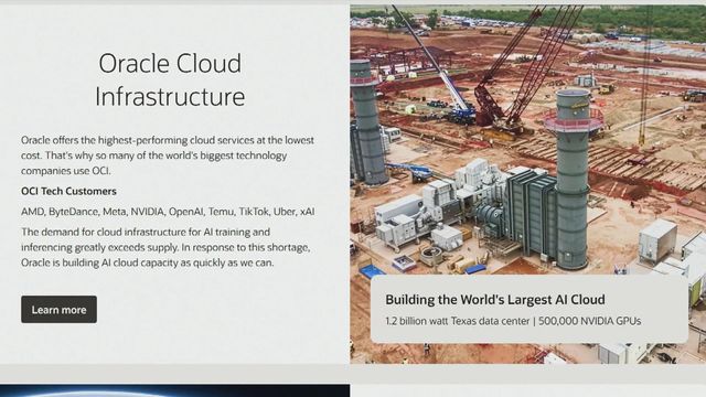據報甲骨文將裁減數千個職位　省下資金用於擴張數據中心計劃