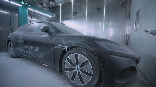 比亞迪股份發布第二代刀片電池