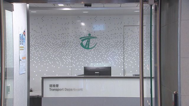 記協就運輸署車牌查冊新安排提出司法覆核　高等法院駁回申請